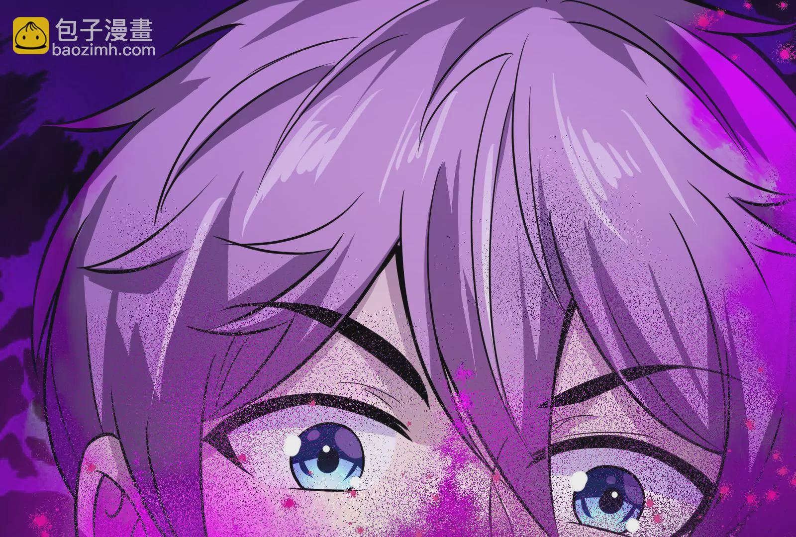 古神遊戲 - 第3話  抱妹子大腿(3/3) - 1